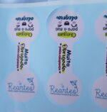 Adesivo lacre sacola personalizado Fecha sacola